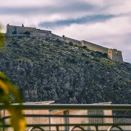 Api Projects Nafplio